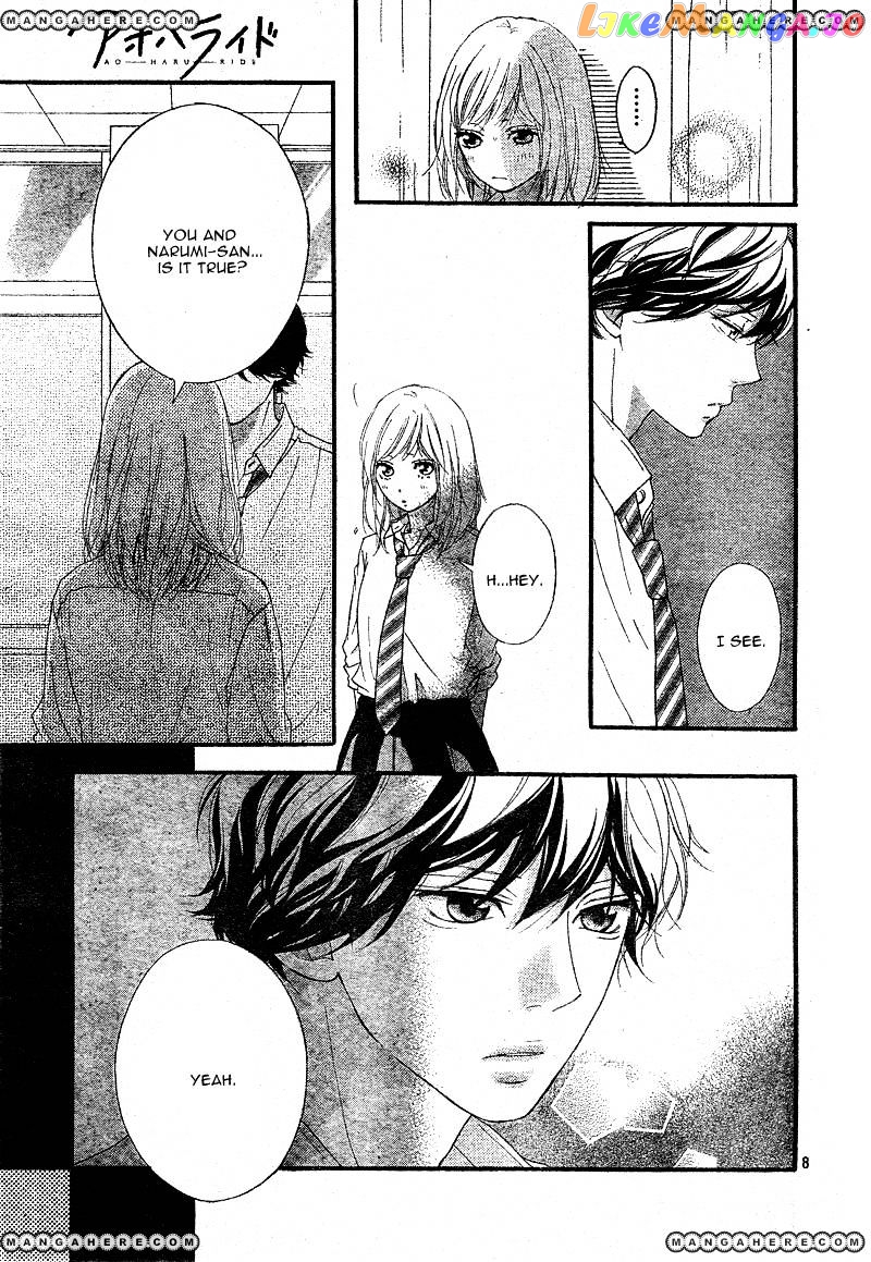 Ao Haru Ride, Chapter 22 image 08